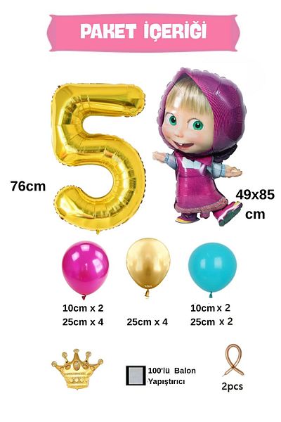 PARTİAVM 5 Years Old Licensed Large Size Tongs with Big Bear Balloon Set Tongs Balloon Birthday Gold Number Balloon Set