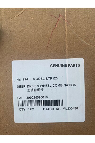 RKS LTR 125 ÖN VARYATÖR ORİJİNAL