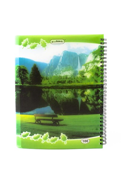 Roco دفتر ملاحظات، 18.5 × 25.5 سم، 200 صفحة (100 ورقة)، مسطر واحد،