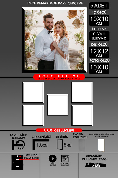 Bytwo 5Pcs 10X10 Frame - Fine Slatted Frame - 2 Colors Black White - Square Frame Photo Frame