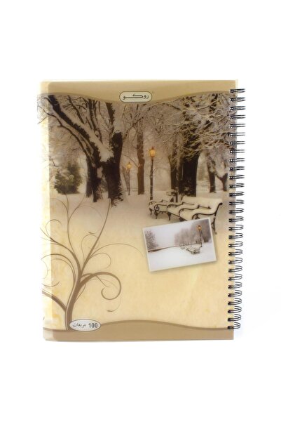 Roco دفتر ملاحظات، 18.5 × 25.5 سم، 200 صفحة (100 ورقة)، مسطر مربع،