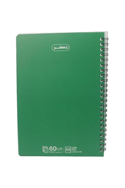 Roco دفتر ملاحظات، A5، 60 ورقة، مسطر مفرد (عربي)، أخضر