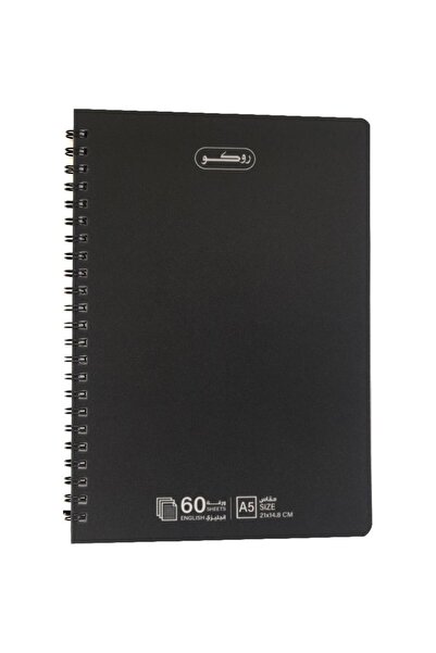 Roco دفتر ملاحظات، A5، 60 ورقة، مسطرين (إنجليزي)، أسود