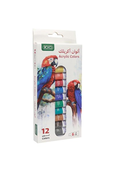 Roco مجموعة ألوان أكريليك، ألوان متنوعة، 12 لونًا