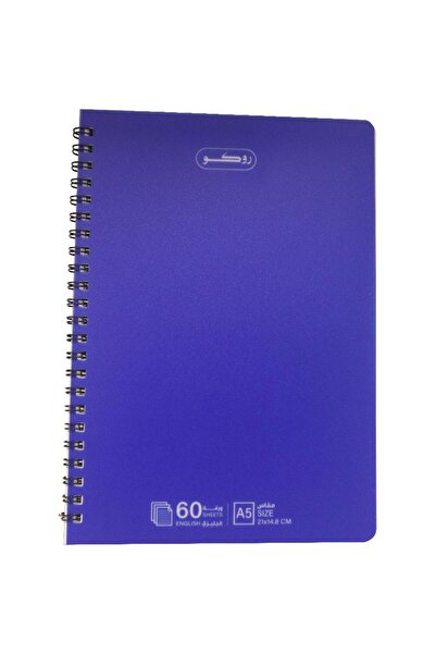 Roco دفتر ملاحظات، A5، 60 ورقة، مسطرين (إنجليزي)، أزرق