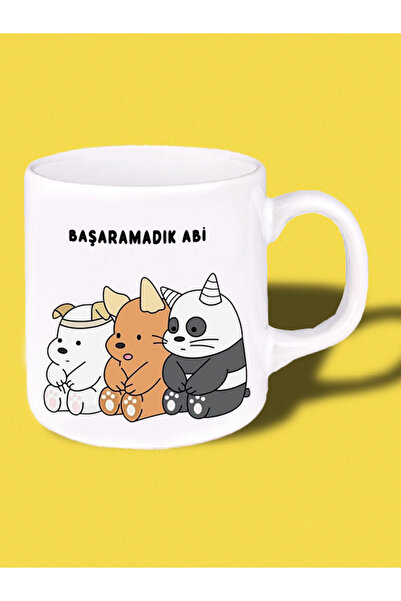 ART HEDİYE كوب كوب مطبوع عليه "نجاح