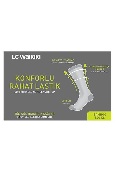 LC Waikiki LCW ACCESSORIES Șosete confortabile pentru bărbați din bambus, elastice, fără sudură, pachet de 3 (W5)