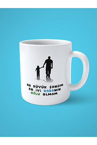 ART HEDİYE Best Dad's Son Father's Day Gift Printed Mug