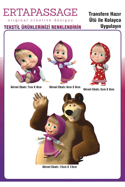 ErTaPassage Maşa ile Koca Ayı DTF Ütüyle Yapışan Transfer Baskı