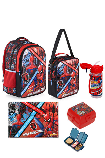 SPIDERMAN Premium Lisanslı ilkokul Çantası + Beslenme Çanta + Suluk + Kab + Dosya (5li Set)