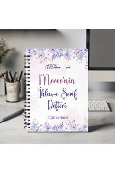 Mervenin Hayal Evi Kişiye Özel İhlas-ı Şerif Hatmi Defteri