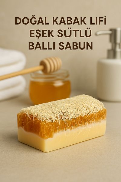 SYN AKSESUAR صابون العسل وحليب الحمار من ألياف اليقطين الطبيعي - صابون العناية بالبشرة بالعسل وحليب الحمار