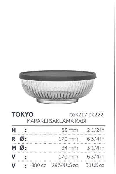 LAV Tokyo 4" Storage Container. (Black Cover)