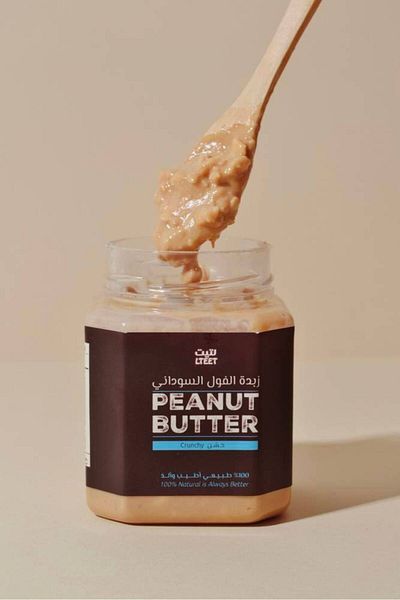 Afoi Peanut Butter Peanut Butter Crunchy Lite