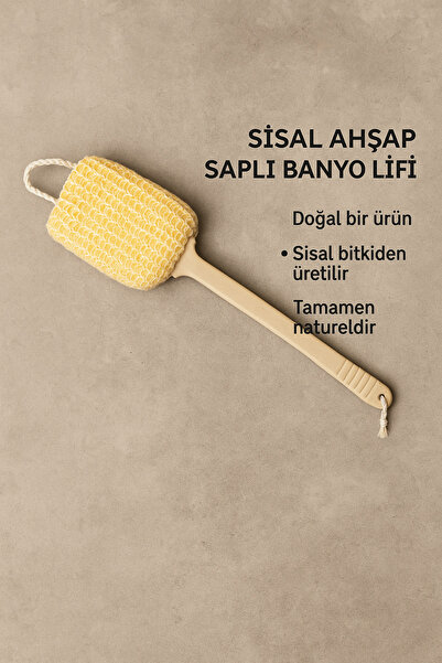 Lila ليفة حمام بمقبض خشبي من السيزال