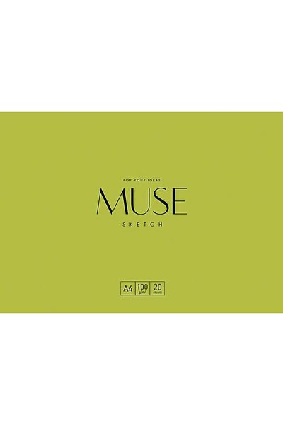 SHKOLYARYK Technical drawing folder A4+ 20 sheets Muse