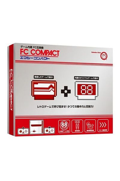 Nintendo FC Compact Video Game Console With Family Computer