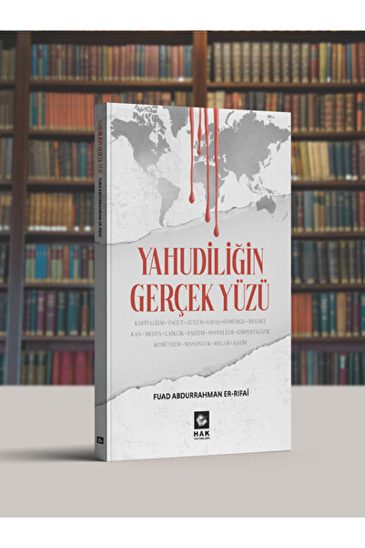 Hak Yayınları YAHUDİLİĞİN GERÇEK YÜZÜ