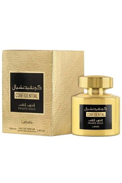 lattafa Decant 10 ml Confidential Private Gold EDP women's inspiration Kirke Tiziana Terenzi