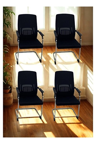 smart home Ergonomic office chair set of 4, fixed computer chair, meeting cha...