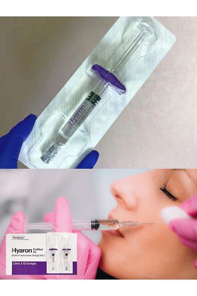 MOOYAMM Hyaron Serum Youth Vaccine Serum / 2.5ml*1 Unit (Needle Gift)