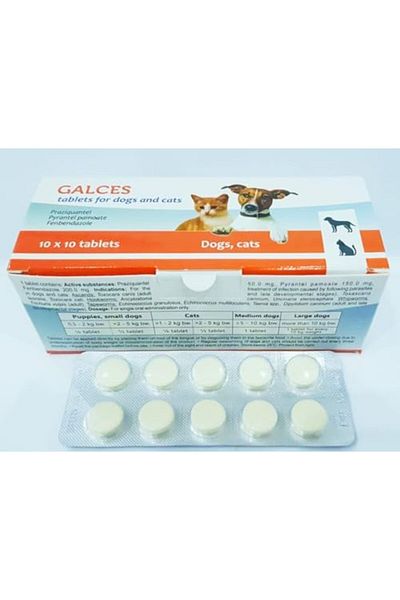 generic3 أقراص جالسيس لإزالة الديدان للكلاب والقطط، طفيليات داخلية واسعة الطيف (الدودة الأسطوانية، الديدان الشريطية،