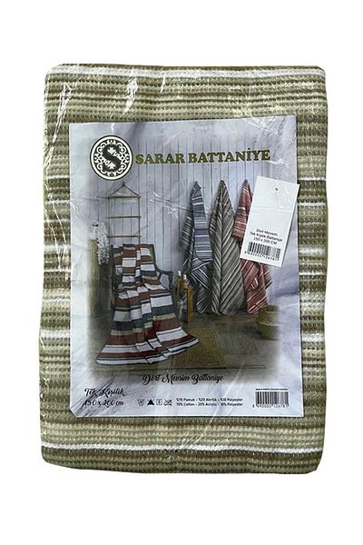 Sarar Single Blanket 150X200 cm