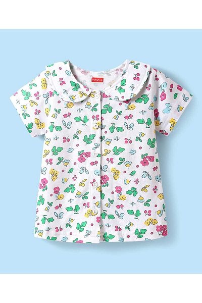 Babyhug Cotton Knit Half Sleeves Peter Pan Collar Neck Shorts Night Suit - White