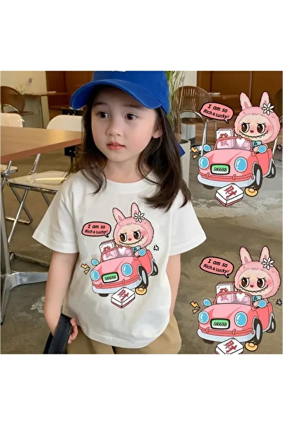 aynewmoda Labobo Logo Printed Children's Short-Sleeved Round Neck T-Shirt