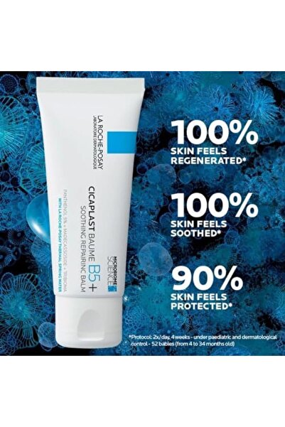 La Roche Posay Cicaplast Baume B5+, 40ml