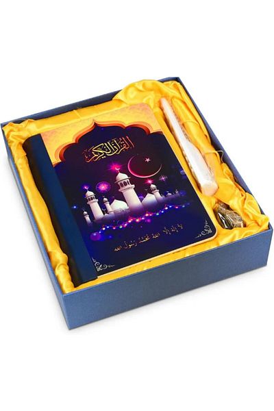 SUKILO Quran Dual Speaker | LED Light | Bluetooth Remote Control | Muslim Prayer MP3 Speaker with 18