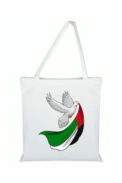 Özcan Tasarım Geantă din pânză imprimată Palestine - Geantă cu steagul Palestinei