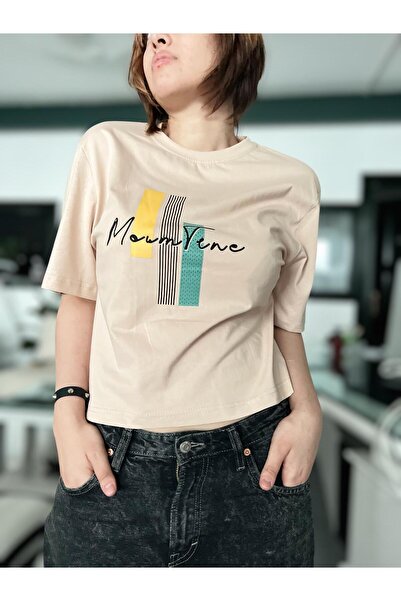 Sheesy Mowm Femme με τύπωμα Κορδόνι πάνω από την ζώνη