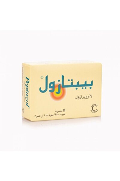 SPIMACO Peptazol 30mg 28cap - بيبتازول 30مج 28كبسولة
