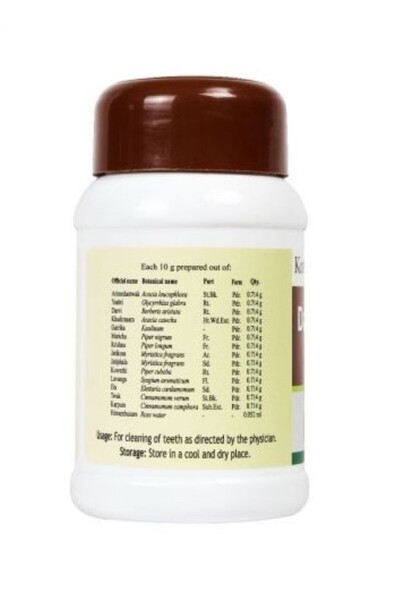 Kottakkal Dasanakanti Choornam, 50g