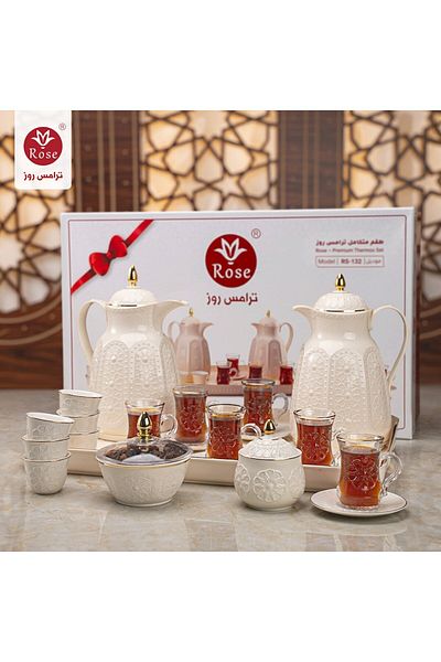 Rose Tea and coffee hospitality set with a distinctive Islamic rose straw