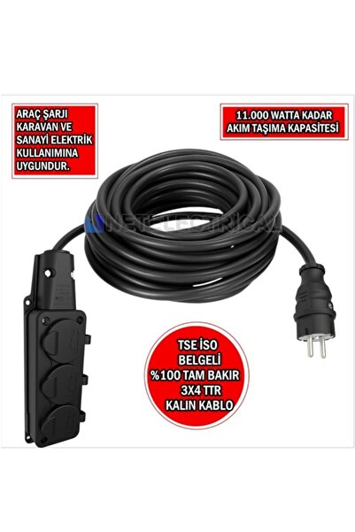 NETELECTRİCAL 3'LÜ 30 METRE 3X4 TTR TAM BAKIR KALIN KABLOLU BEMİS KAUÇUK BAŞL...