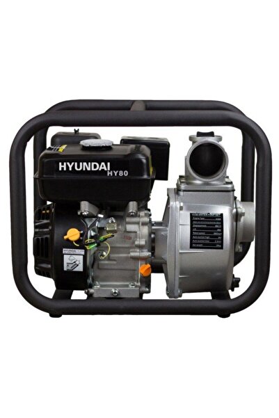 Hyundai Clean water motor pump HY80