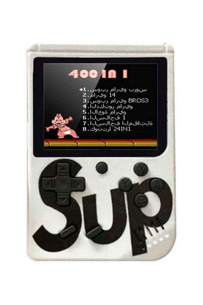 SAP 400-in-1 Handheld Gaming Console