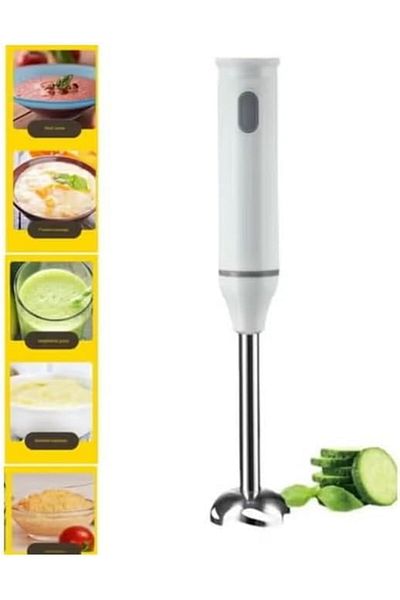 SUKILO Hand Blender, Power 200 W, Powerful Mixing Motor, Ergonomic Design, Lightweight, Super Easy U