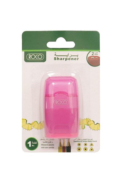 Roco Pocket Sharpener – 2 Holes, Pink