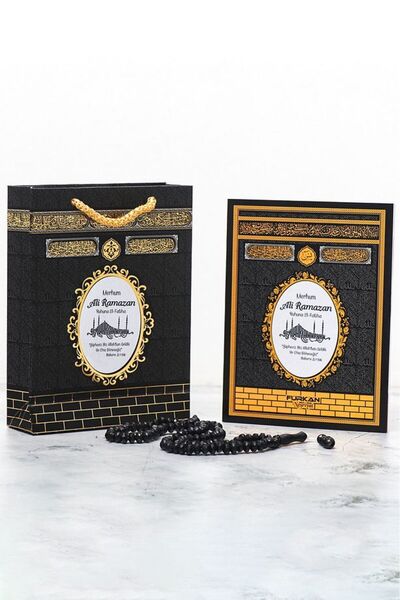 luxurianthome 50'li Kabe Desenli 64 Sayfa Yasin-i Şerif, Karton Çanta, Gül Ko...