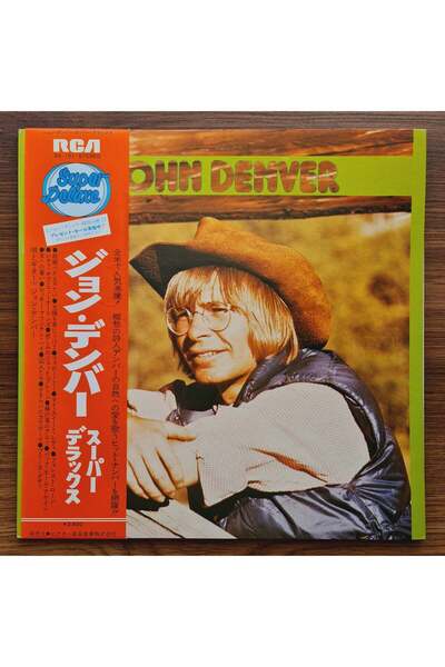 John Denver - Super