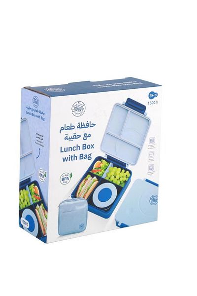 Atrium Lunch Kit – Compact & Organized Meal Carrier