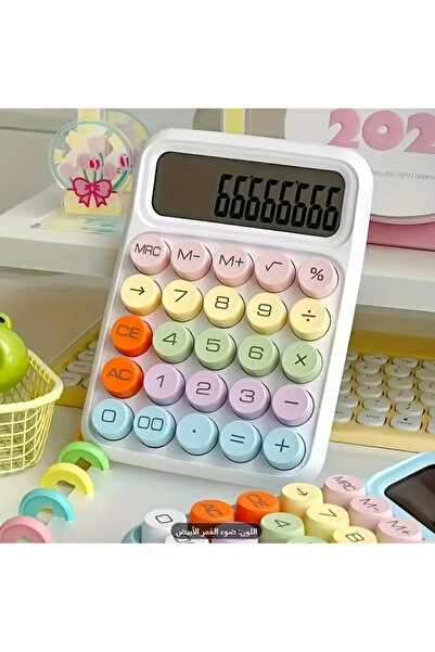 citlneh اله حاسبه DCX-8896