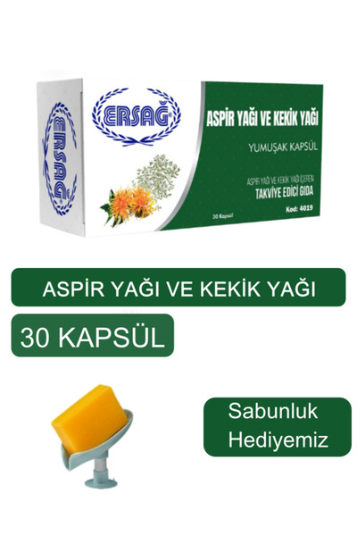Ersağ ASPİR YAĞI VE KEKİK YAĞI KAPSÜL Takviye Edici Gıda - Sabunluk Hediyemiz...