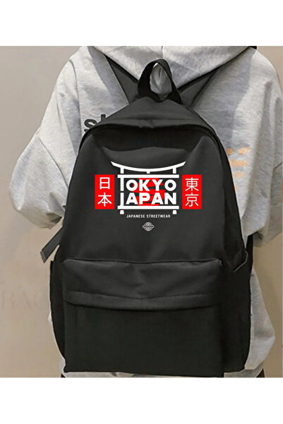 Toum Tokyo Japan Printed Unisex School Backpack