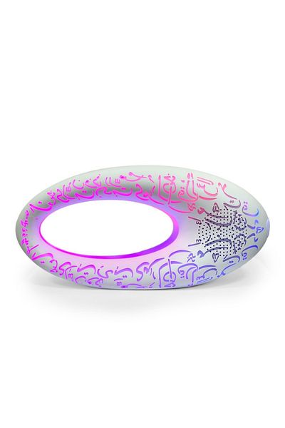 VİB New Quran Speaker Model Of Future Museum Design Bluetooth And Different