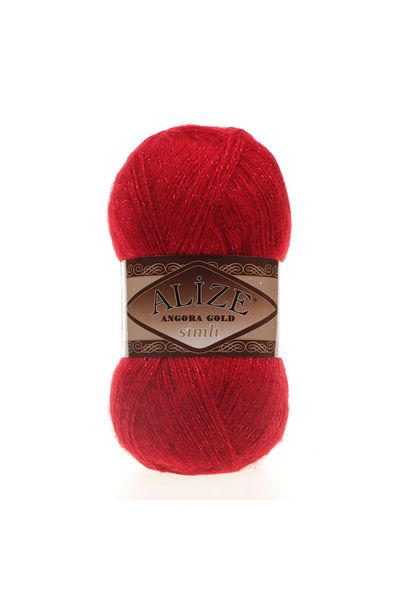 Alize Angora Gold Glitter Hand Knitting Yarn 100g 500m – Can Be Knitted with Needles and Crochet – Color No: 106 - Dark Red