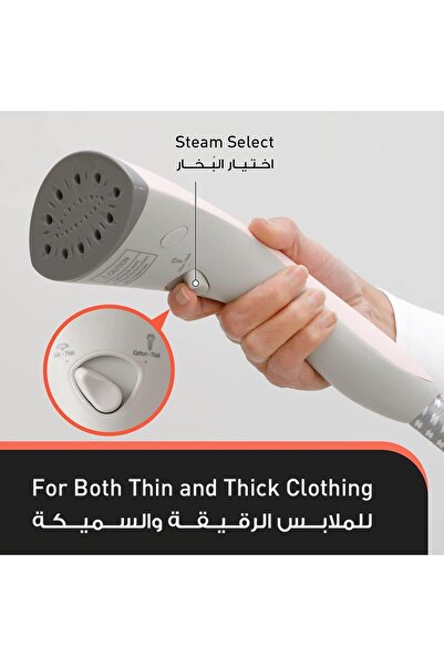 PANASONIC Garment Steamer NI-GSE040: 1600W, Free-Height Setting